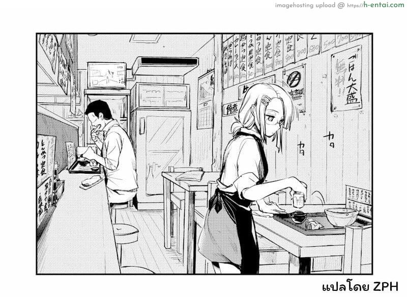 เมนูพิเศษของร้านขายอาหารชุด - แผ่น 4