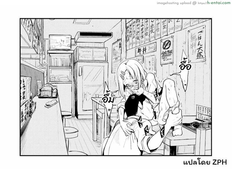 เมนูพิเศษของร้านขายอาหารชุด - แผ่น 9