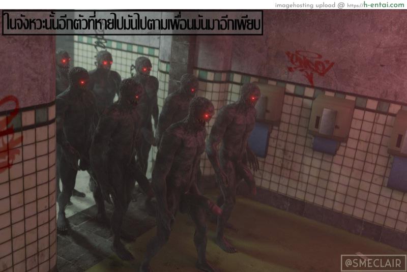 อยากรู้อยากลอง 3 จบ - แผ่น 22