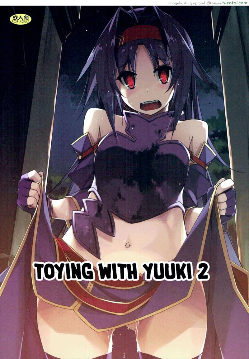 ความลับใต้ร่มผ้า 2 - แผ่น 1