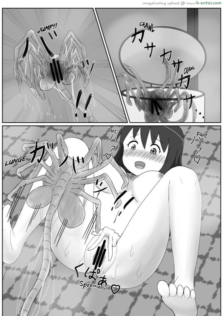 เอเลี่ยน - แผ่น 5