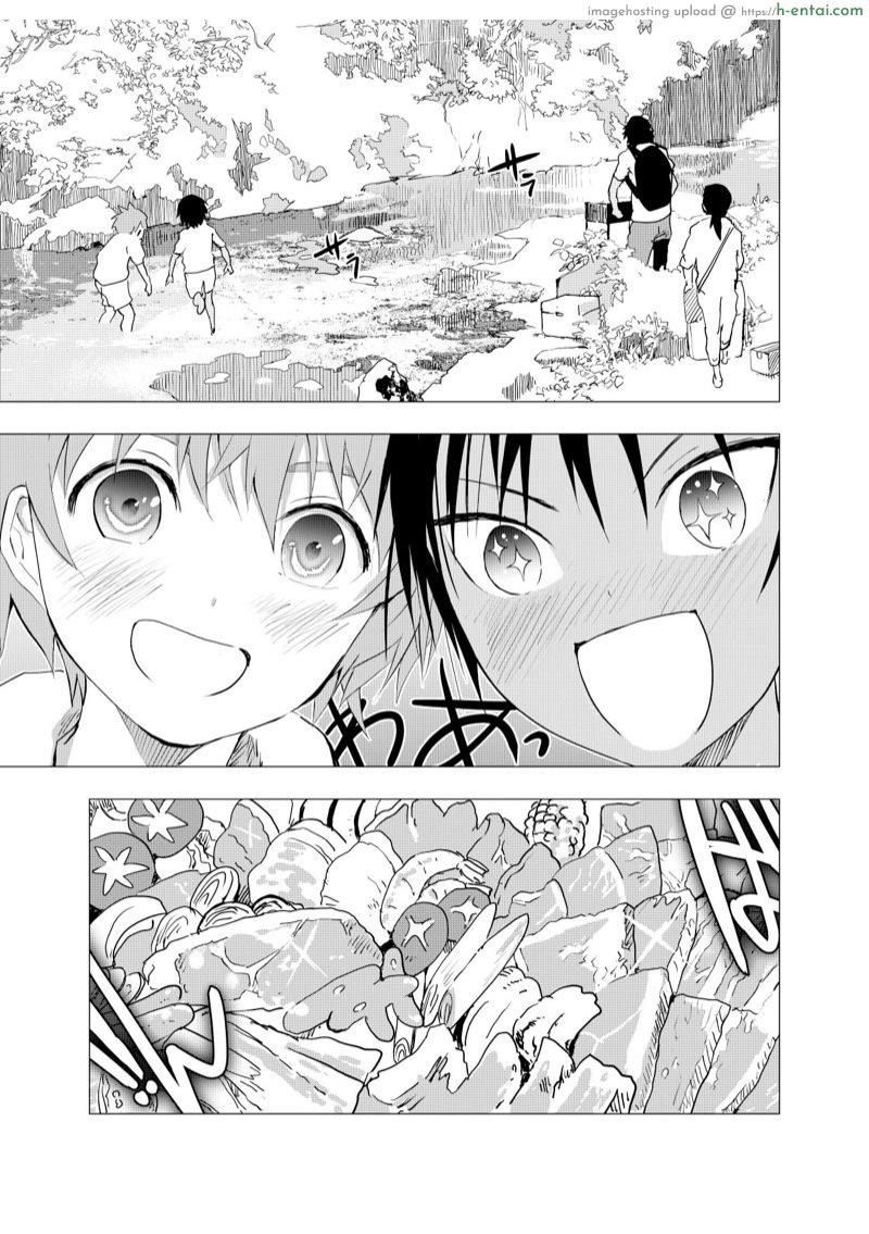 มิตรภาพระหว่างเรา 3 - แผ่น 11