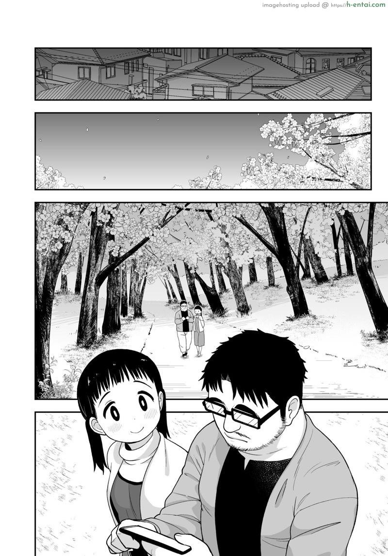 เรื่องราวของ สาวน้อยผู้หญิงที่อยากเป็นมากกว่าลูกสาว - แผ่น 49