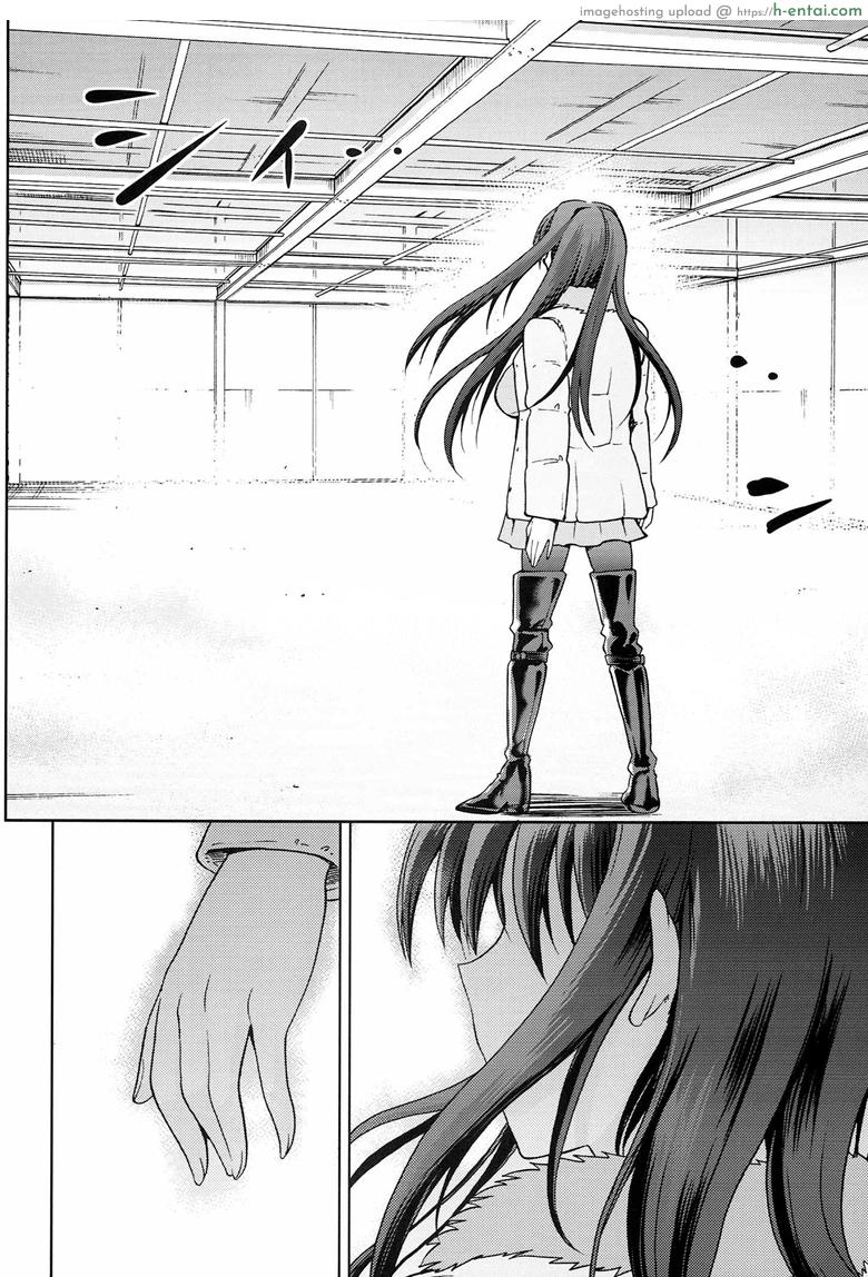 ต้องมนต์ พรากพรหมจรรย์ 5 - แผ่น 29