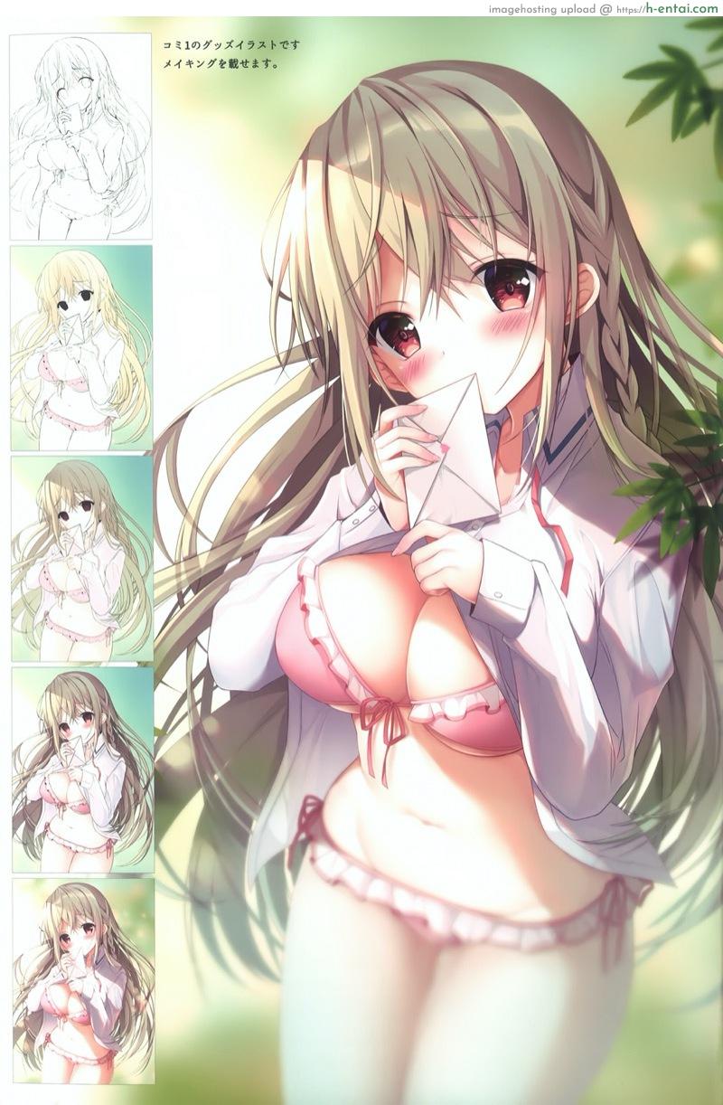 อาจารย์ค่ะ อาจารย์ขา 2 - แผ่น 21