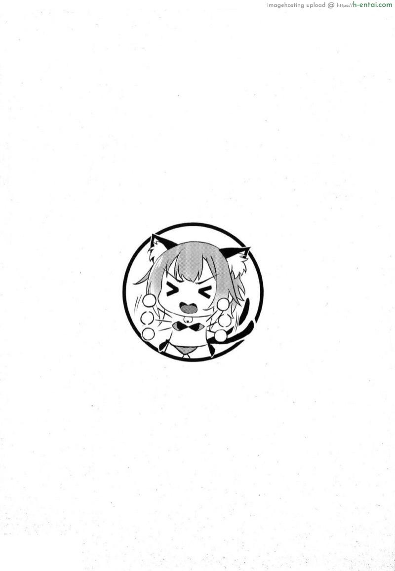 เป็นเมียกับเธอได้มั้ย? - แผ่น 9