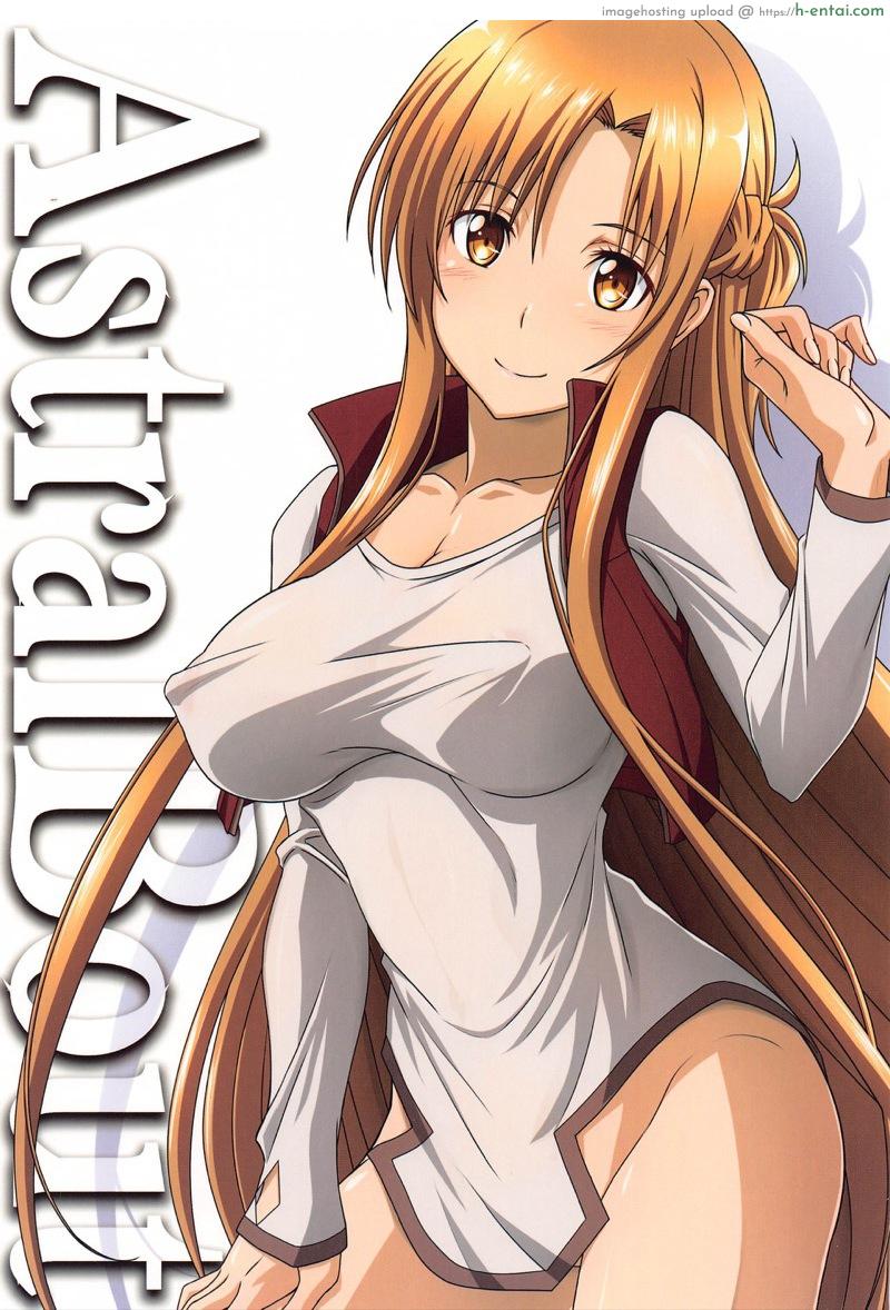 เยียวยาหัวใจ - แผ่น 1