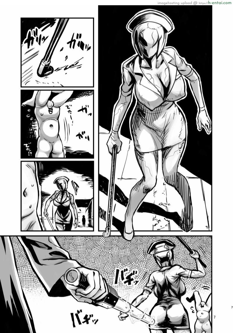 แค่ฝันร้าย - แผ่น 4