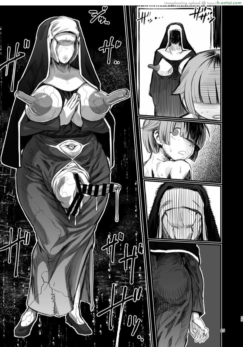 แค่ฝันร้าย - แผ่น 22