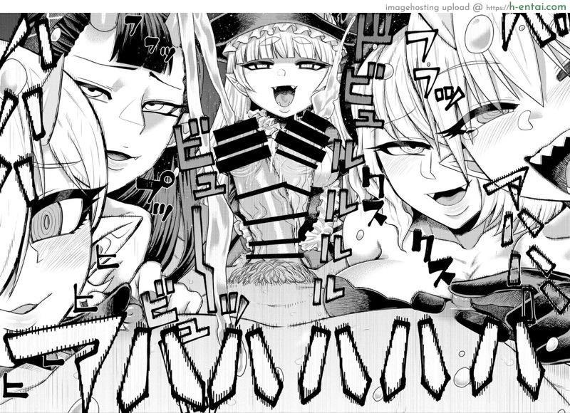 สารพัดของรีดน้ำ - แผ่น 36