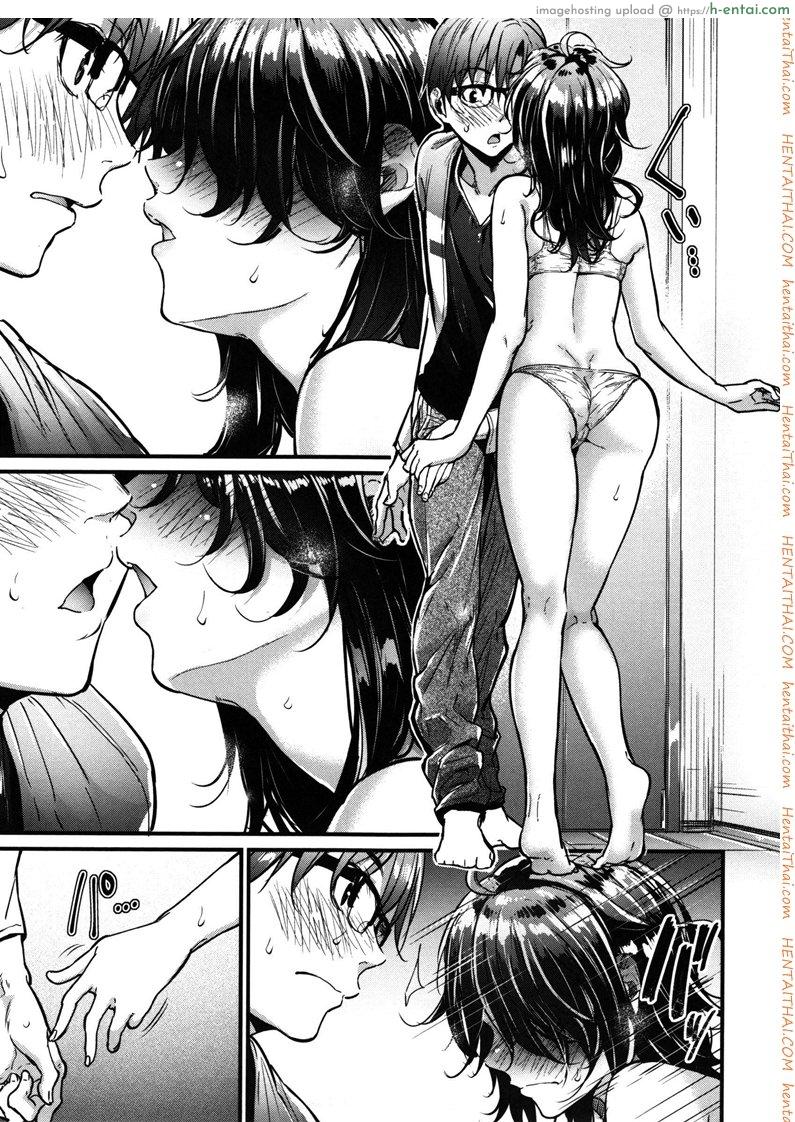 สื่อรักนักเล่นเกม - แผ่น 11