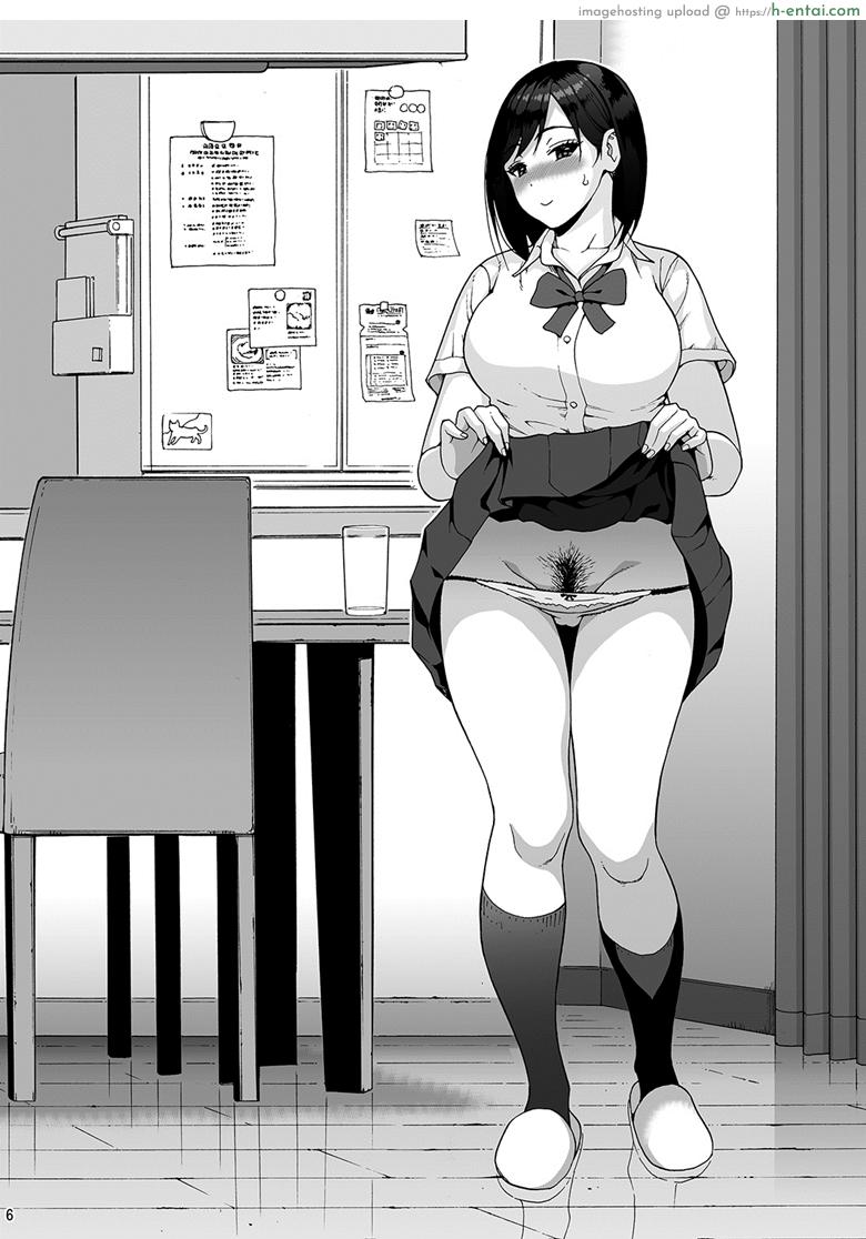 ยอดรักนายคาสุ - แผ่น 5