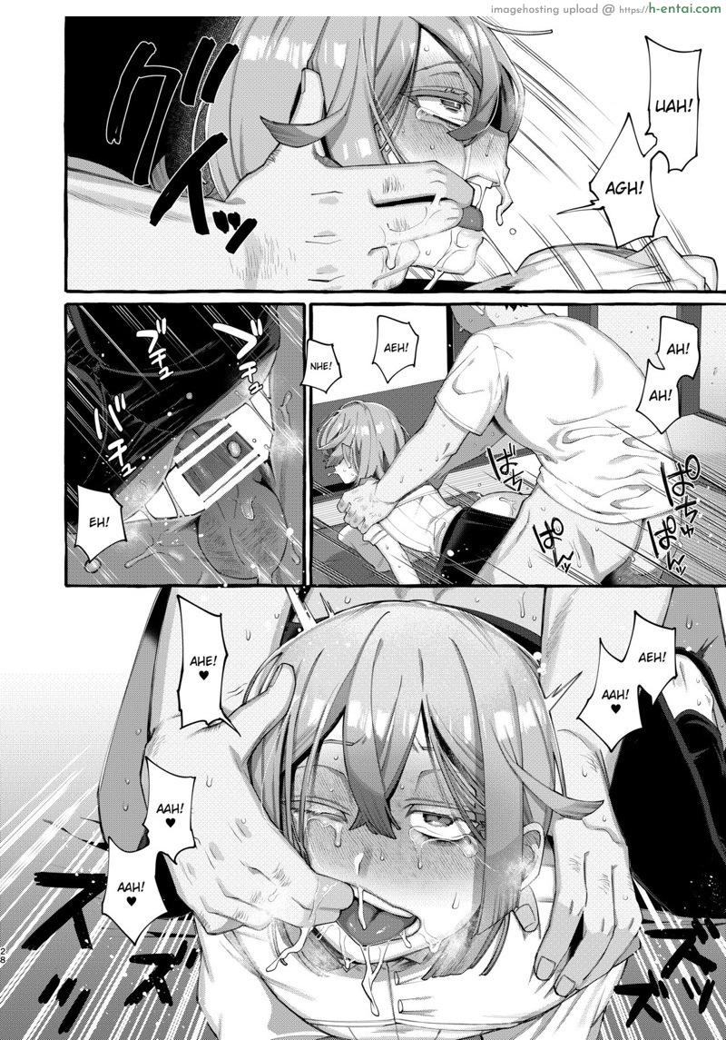 เจอของดีครับคุณแม่ - แผ่น 24