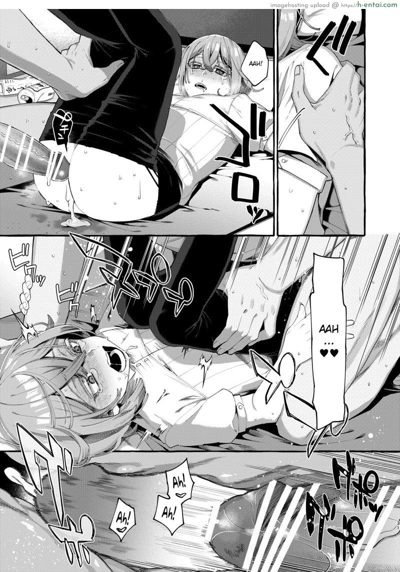 เจอของดีครับคุณแม่ - แผ่น 27