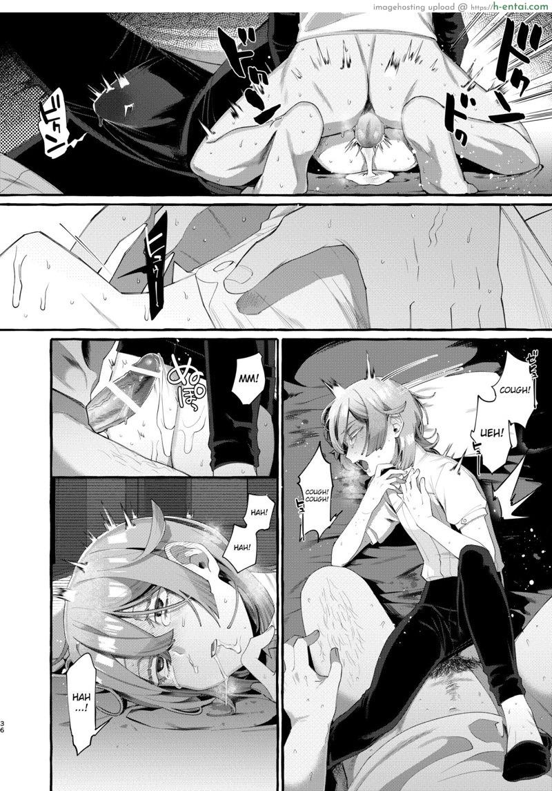 เจอของดีครับคุณแม่ - แผ่น 32