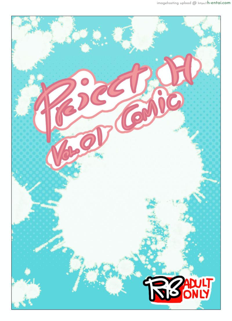 ก็แค่ลูกแมวร่านๆ หลงทาง - แผ่น 18