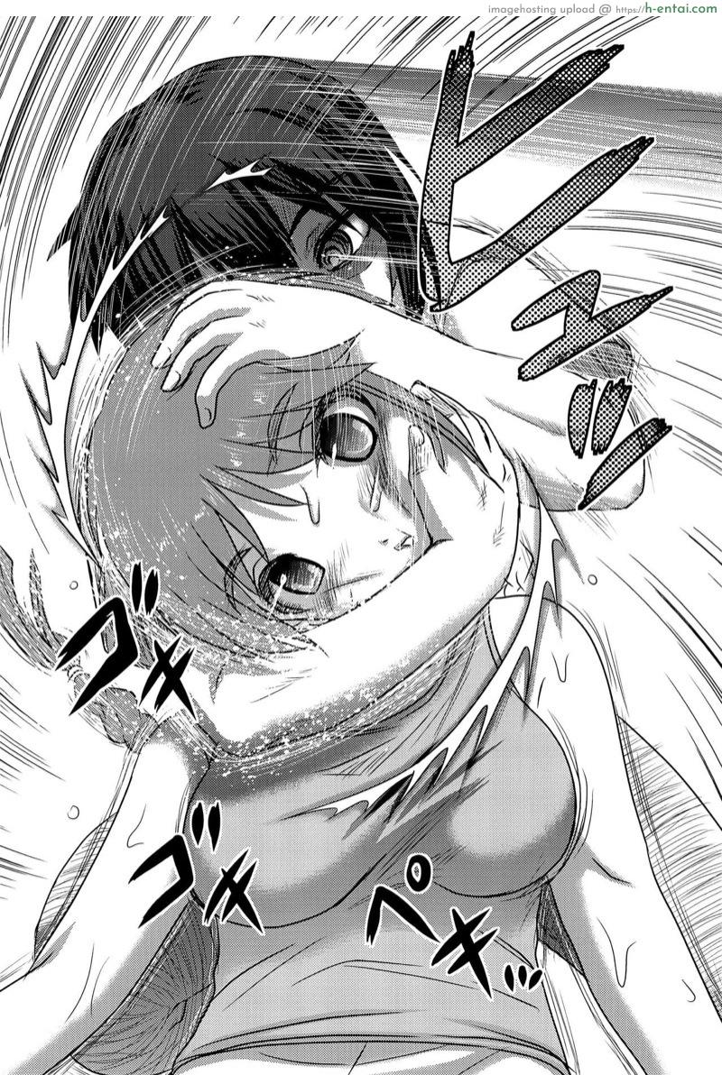 แสงจันทร์ ใต้ดอกคาลเมลเลีย 2 จบ - แผ่น 9