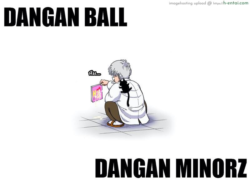 ฝึกวิชากับของจริง - แผ่น 30