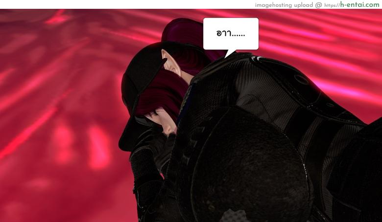 ยิ่งแตก ยิ่งแกร่ง 4 - รอแก้แค้น - แผ่น 49