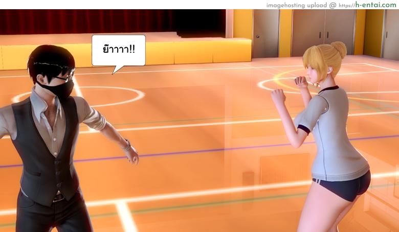 ยิ่งแตก ยิ่งแกร่ง 5 - รอแก้แค้น - แผ่น 18