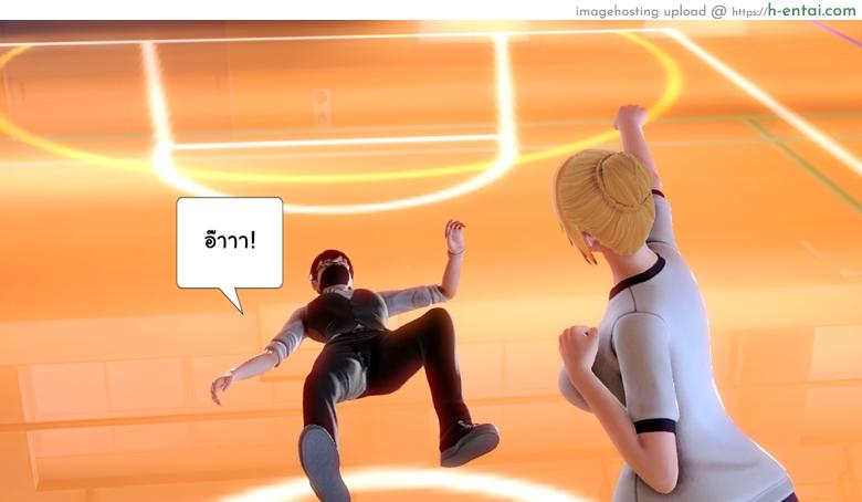 ยิ่งแตก ยิ่งแกร่ง 5 - รอแก้แค้น - แผ่น 22