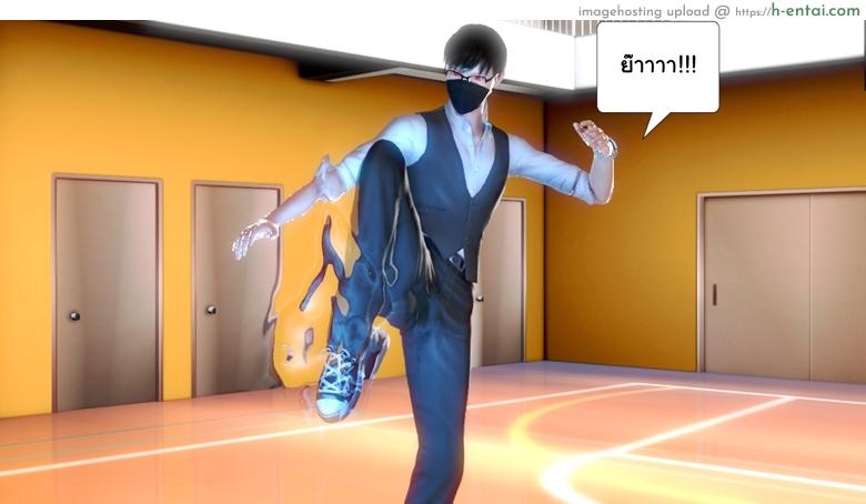 ยิ่งแตก ยิ่งแกร่ง 5 - รอแก้แค้น - แผ่น 29