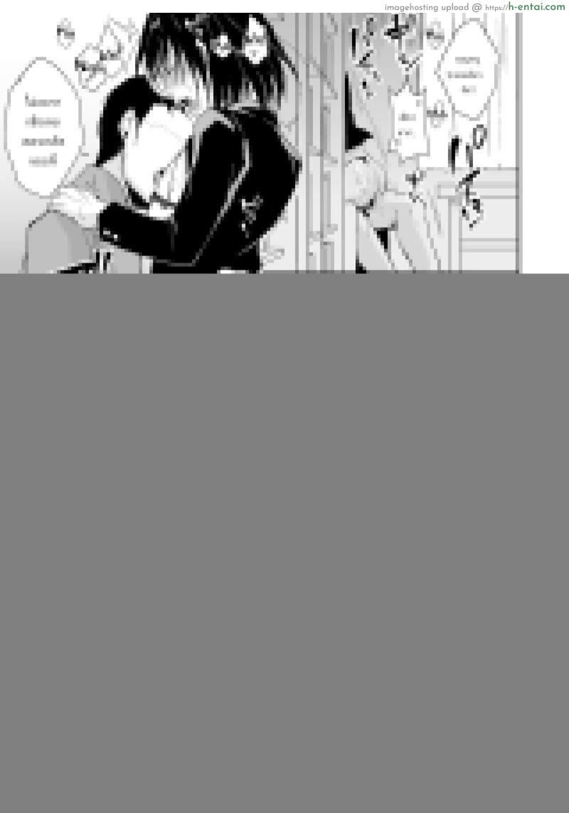 อยากเป็นสาวค่ะ 2 จบ - แผ่น 17