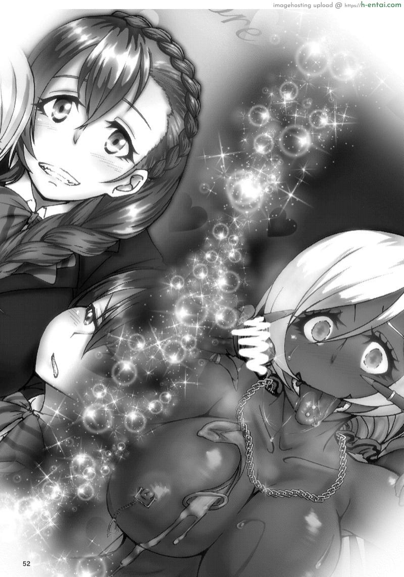 เธอ..เปลี่ยนไป - แผ่น 49