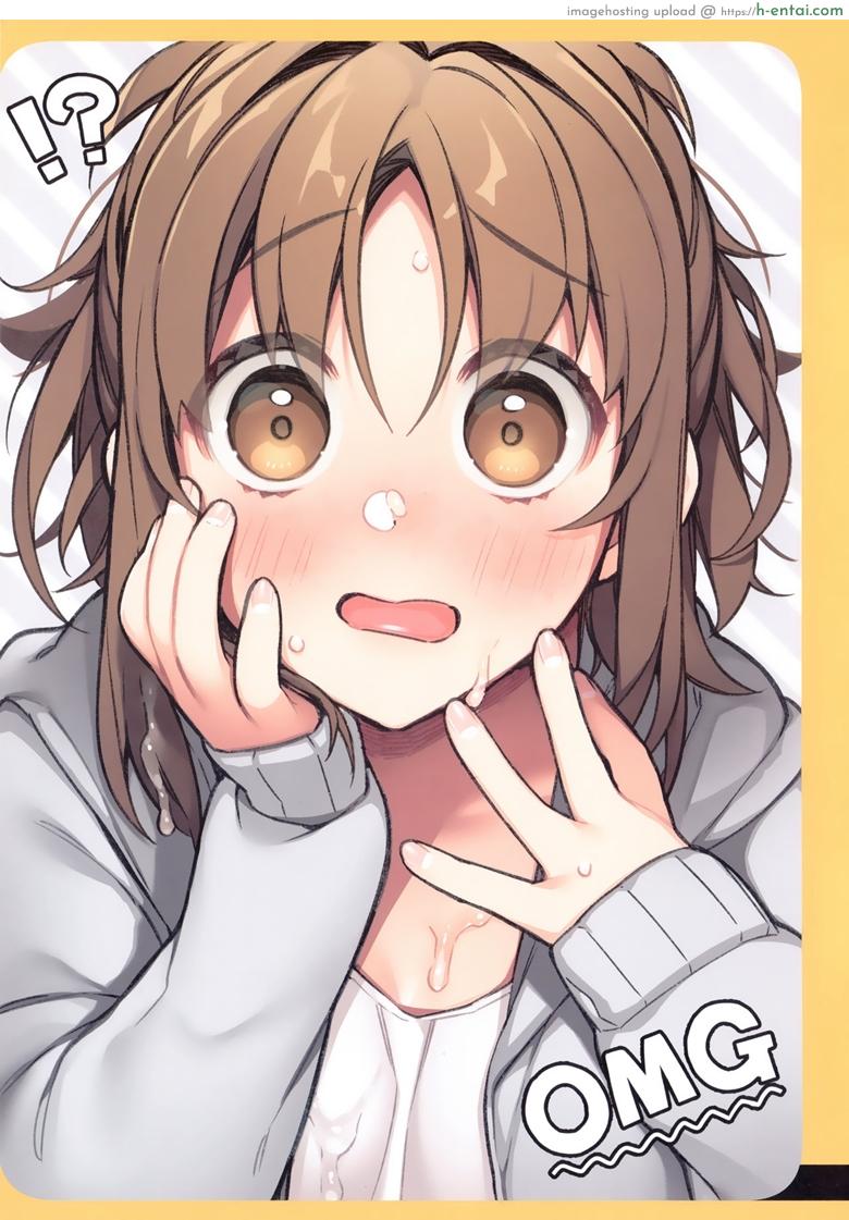 ชีวิตประจำวันกับน้องเมี๊ยว - แผ่น 10