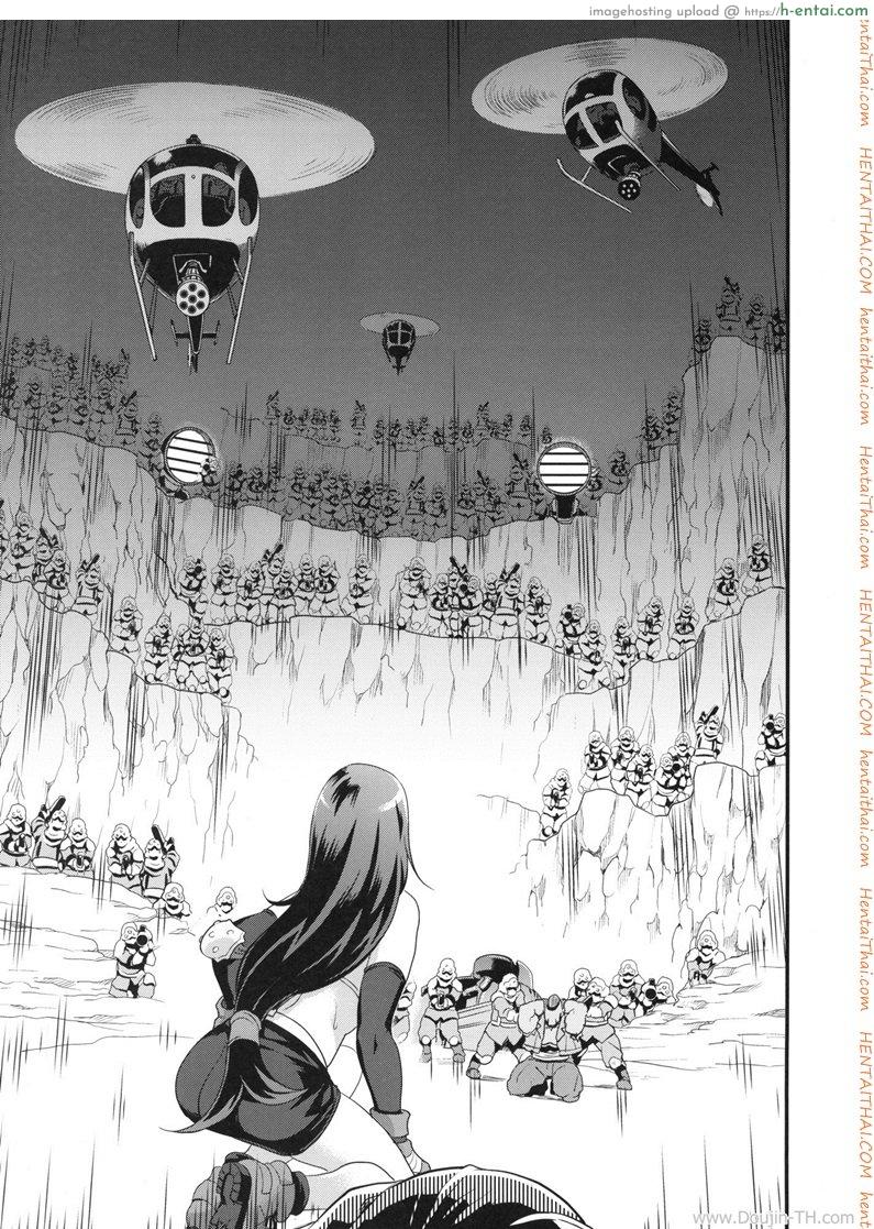 ทีฟ่าพลาดท่าโดนลงแขก - แผ่น 3