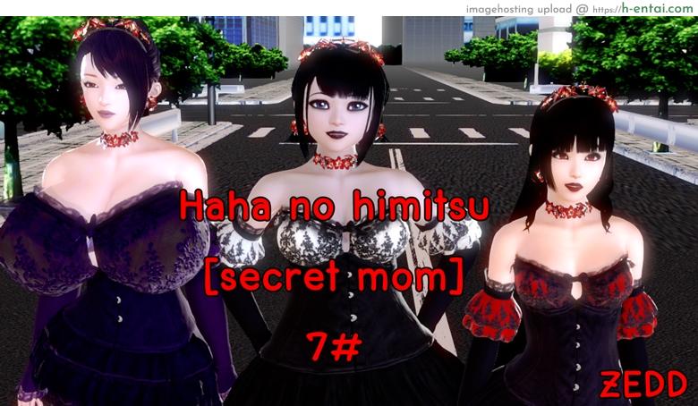 ยิ่งแตก ยิ่งแกร่ง 7 - พี่น้องแวมไพร์ - แผ่น 1