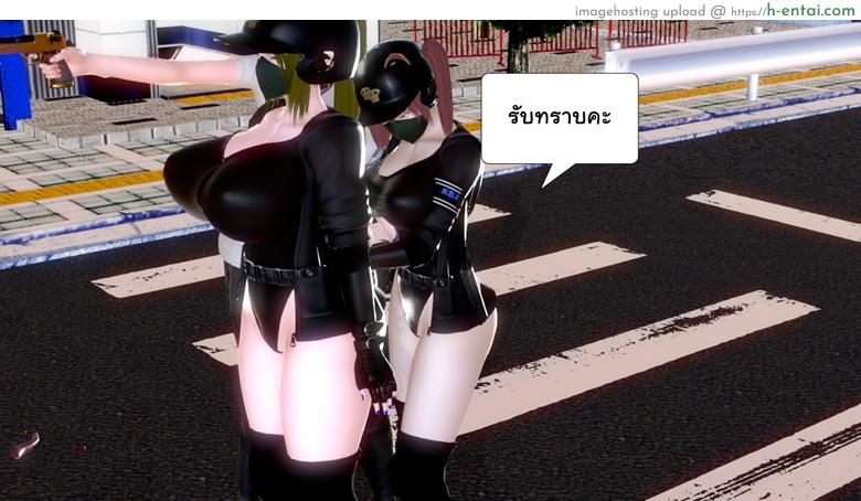 ยิ่งแตก ยิ่งแกร่ง 7 - พี่น้องแวมไพร์ - แผ่น 22