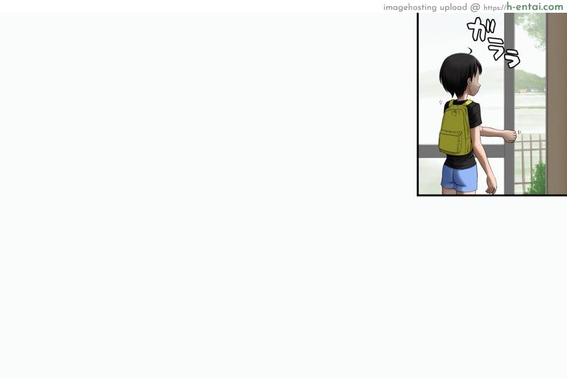 โกรธมันไม่ลง 3 - แผ่น 1