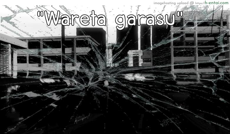 ยิ่งแตก ยิ่งแกร่ง 7 - พี่น้องแวมไพร์ - แผ่น 83