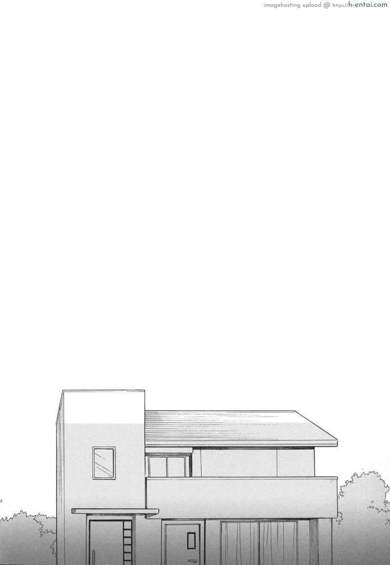 แก้เบื่อระหว่างวัน - แผ่น 2