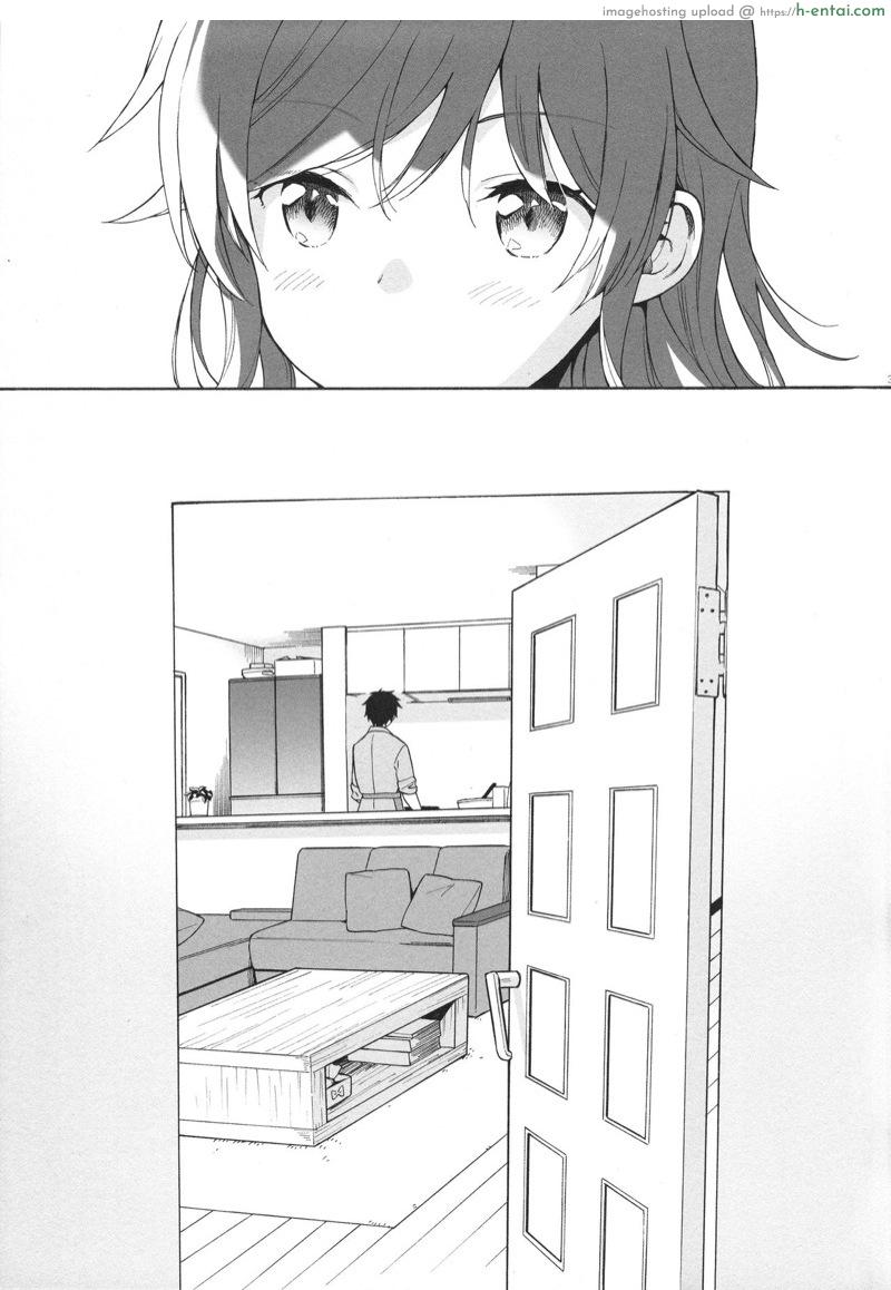 แก้เบื่อระหว่างวัน - แผ่น 35