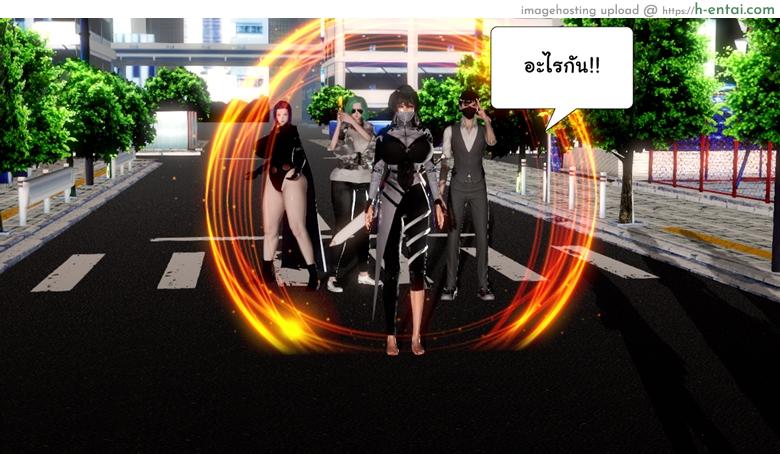 ยิ่งแตก ยิ่งแกร่ง 8 - สุดยอดปิศาจ - แผ่น 14