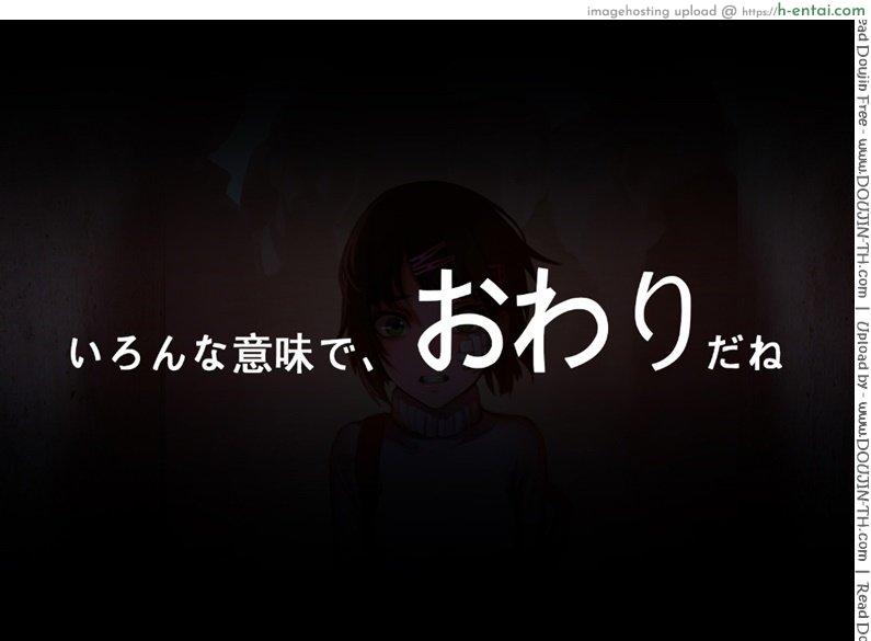 ไลฟ์สด กดไลค์ด้วย - แผ่น 84