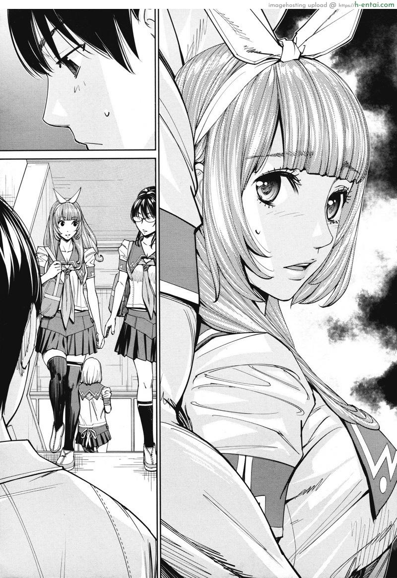 จิโตเสะจัง 4 - แผ่น 3