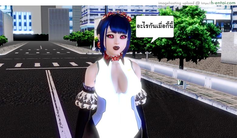 ยิ่งแตก ยิ่งแกร่ง 9 - ก๊อบบลินคิง - แผ่น 31