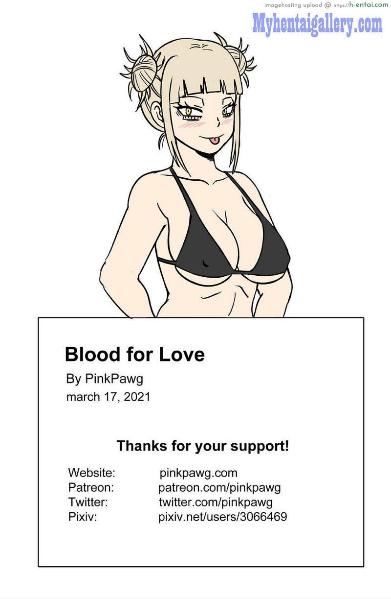 ยัยตัวร้ายที่ชั้นรักกัยเดกุใจแตก - แผ่น 16