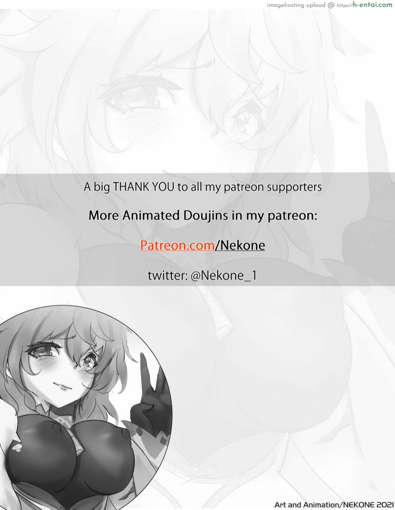 ไม่ต้องกังวล ใส่ตรงได้เลย - แผ่น 6