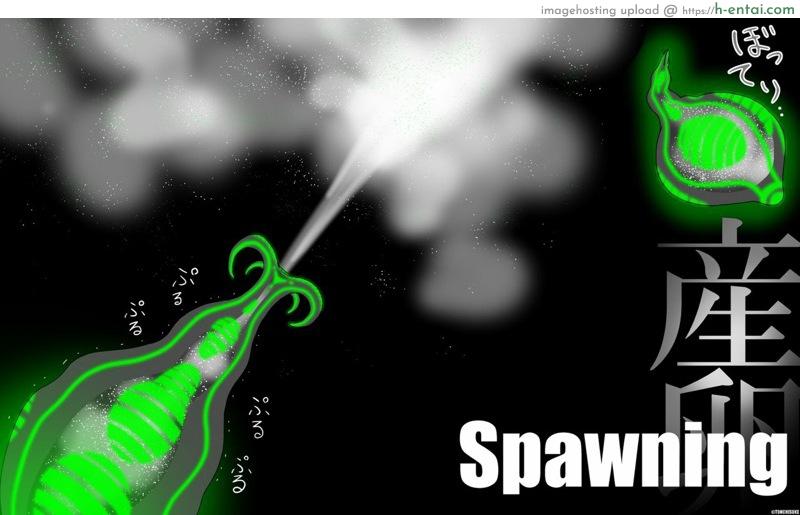 ขอสเปิร์มสักหน่อยน้า - แผ่น 13