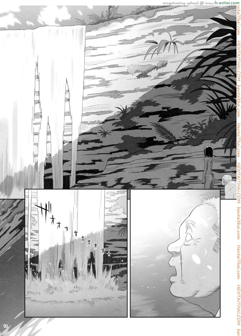 ก็ว่ายน้ำอยู่ดีๆ ไหงหนูกลายเป็นเมียโค้ช 9 - แผ่น 11