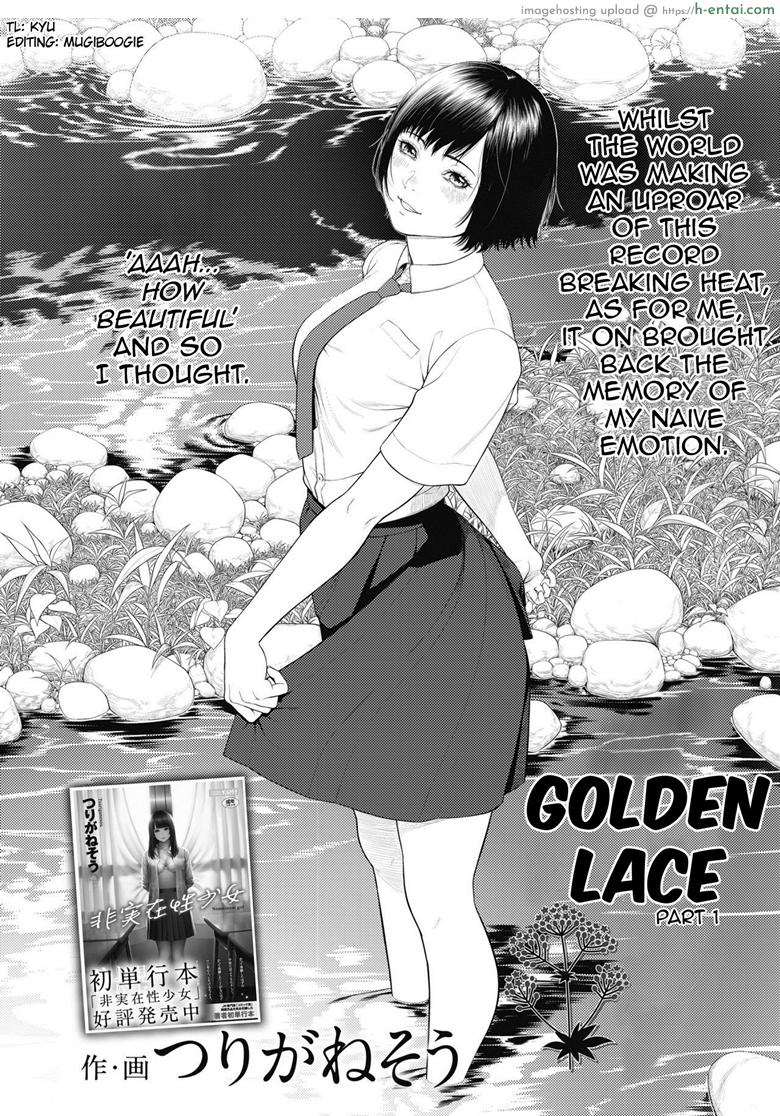 ใครเจ็บกว่า - แผ่น 2