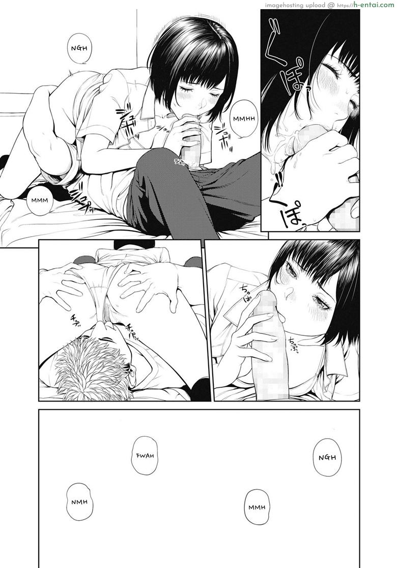 ใครเจ็บกว่า - แผ่น 11