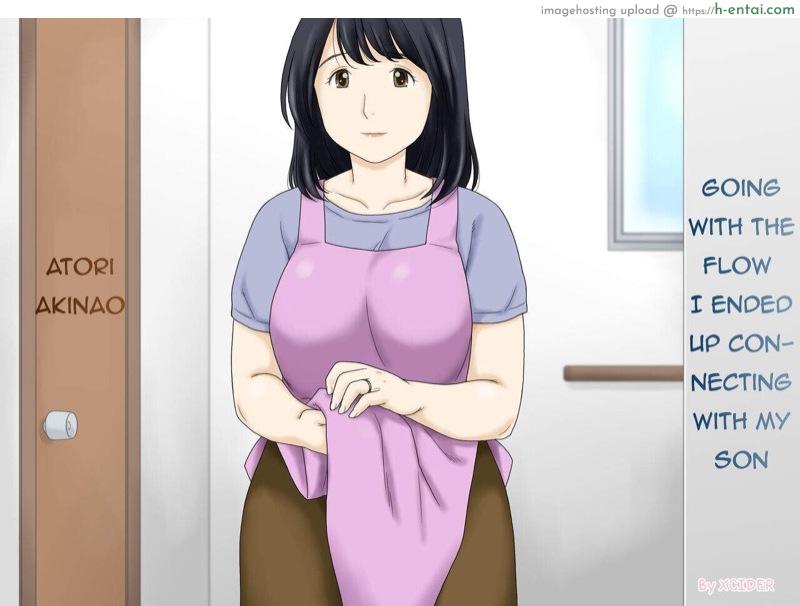 เผลอใจให้ลูกชาย - แผ่น 2