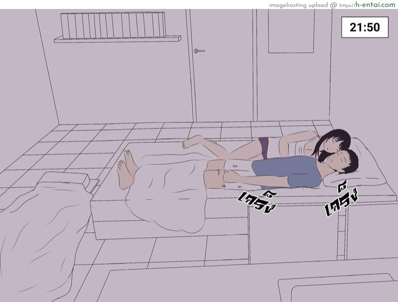 เพื่อนสนิทคิดเกินเพื่อน - แผ่น 7