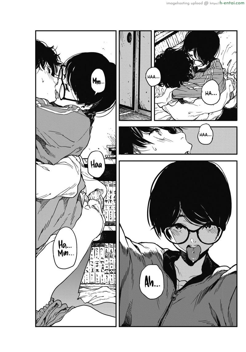 เข้าซอยรับงาน ถึงบ้านรับเงิน - แผ่น 13