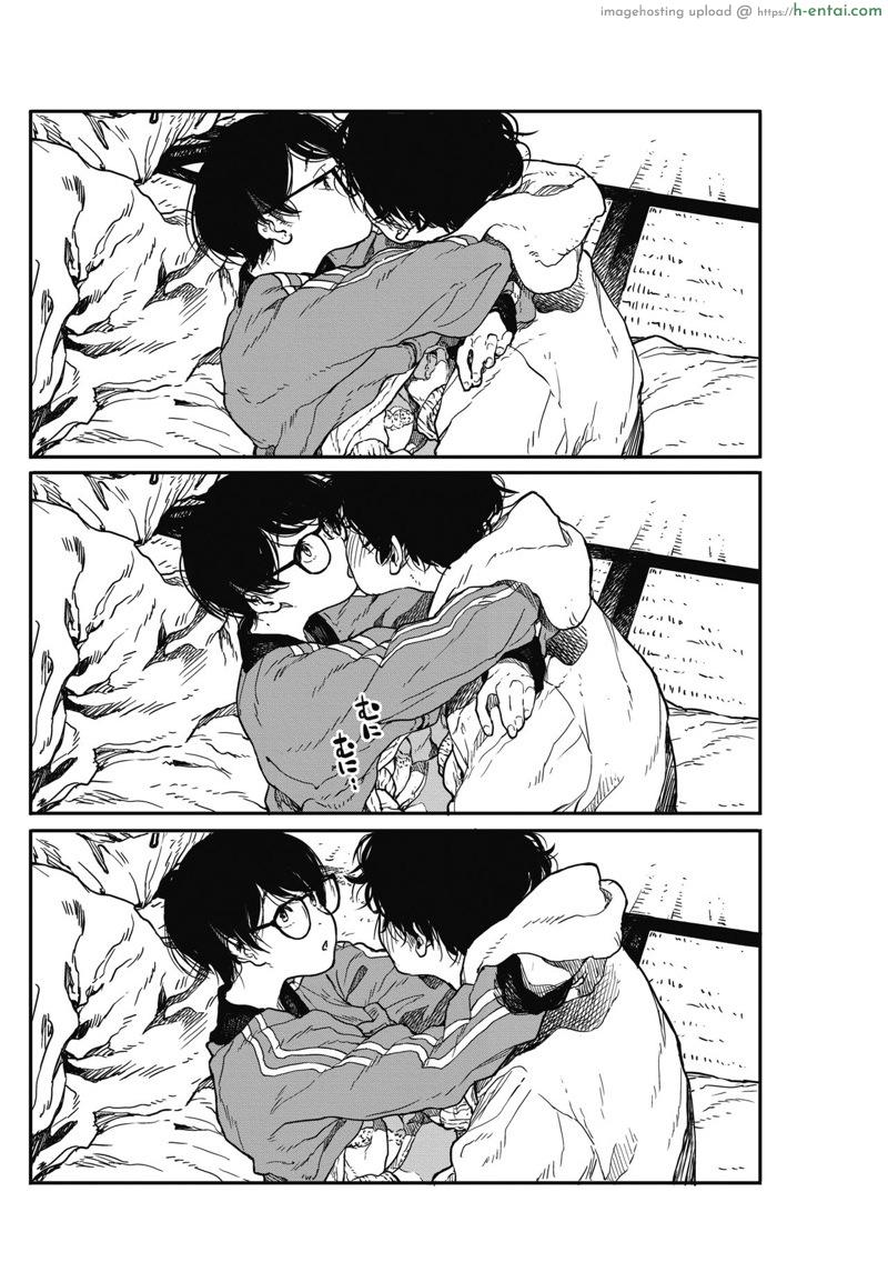 เข้าซอยรับงาน ถึงบ้านรับเงิน - แผ่น 14